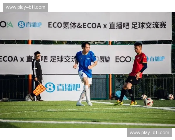 开云体育足球直播:重新定义你的观赛之旅